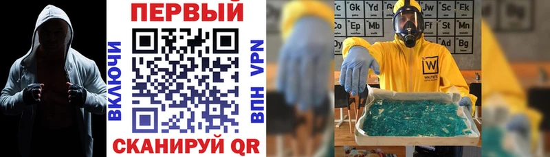 наркотики  Вичуга  Амфетамин 98% 