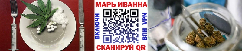 даркнет сайт  ОМГ ОМГ маркетплейс  Canna-Cookies марихуана  Вичуга 