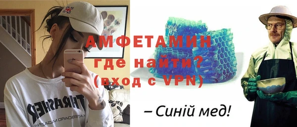 марихуана Абинск