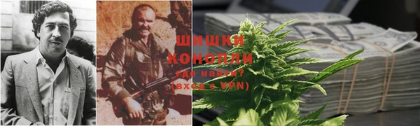 эйфоретик Абаза