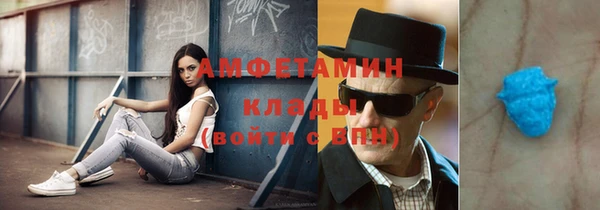 марихуана Абинск
