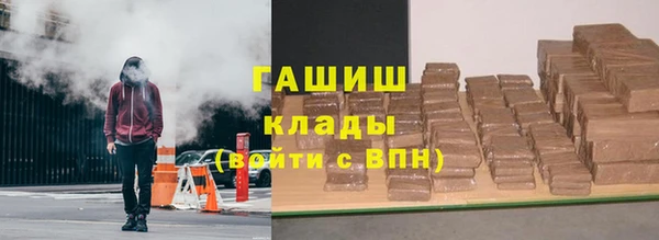 прущий лед Россошь