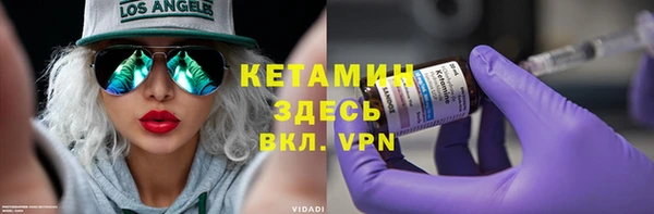 таблы Абдулино