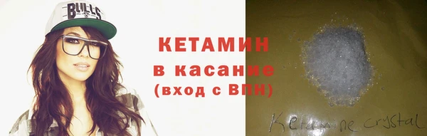 таблы Абдулино