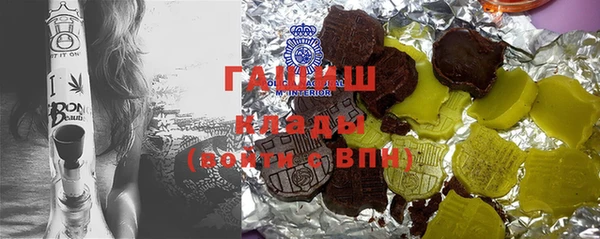 прущий лед Россошь