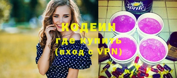 таблы Абдулино