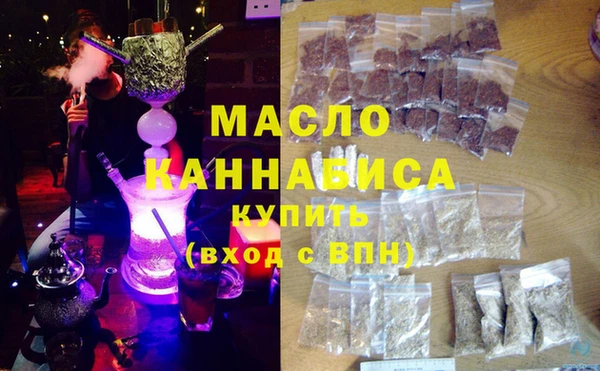 эйфоретик Абаза