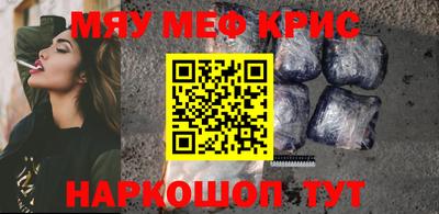 скорость Аргун