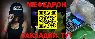 скорость Аргун