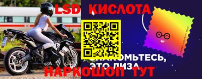 скорость Аргун