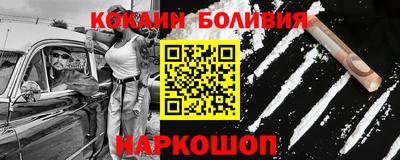 скорость Аргун