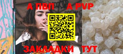 скорость Аргун