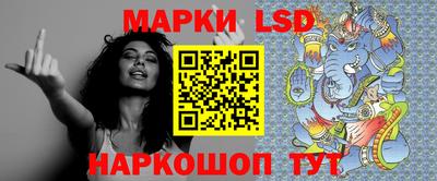 ALPHA-PVP Апшеронск