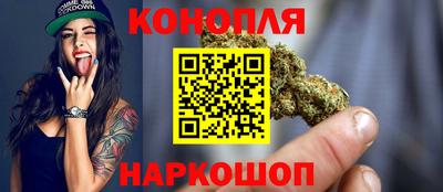 ALPHA-PVP Апшеронск
