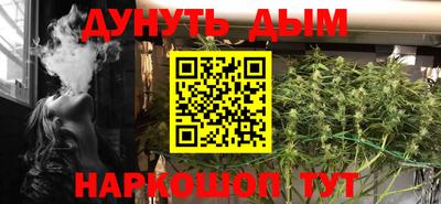 2c-b Апрелевка
