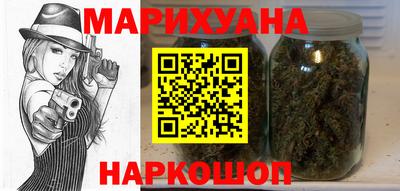 2c-b Апрелевка