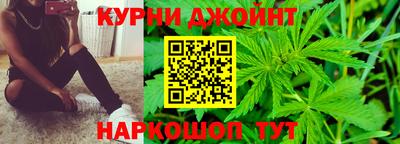 скорость Аргун