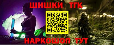 ALPHA-PVP Апшеронск