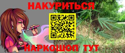 скорость Аргун