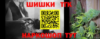 скорость Аргун