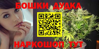 скорость Аргун