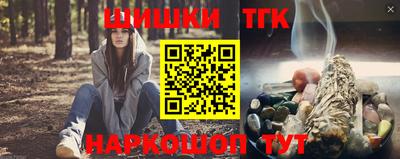 ALPHA-PVP Апшеронск