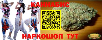 ALPHA-PVP Апшеронск