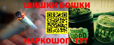 скорость Аргун