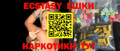 2c-b Апрелевка