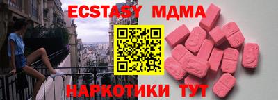 скорость Аргун