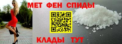 2c-b Апрелевка