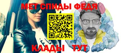 2c-b Апрелевка