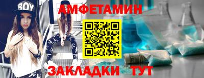 скорость Аргун