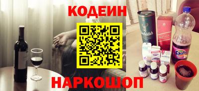 скорость Аргун