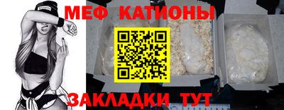 2c-b Апрелевка