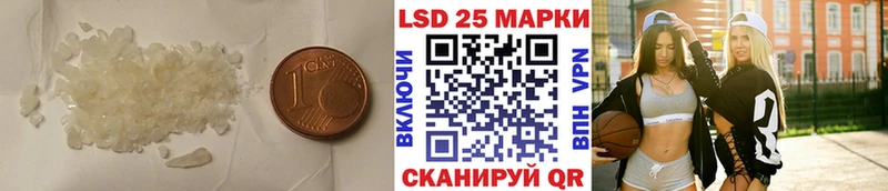 ОМГ ОМГ зеркало  Вичуга  ЛСД экстази кислота 