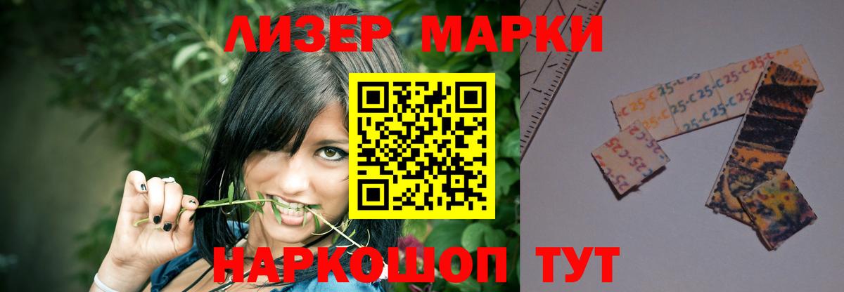 Вичуга  Лсд 25 экстази ecstasy  Вход с VPN  Лсд 25 экстази ecstasy 