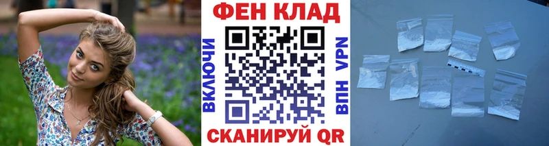 Первитин Декстрометамфетамин 99.9%  Вичуга 
