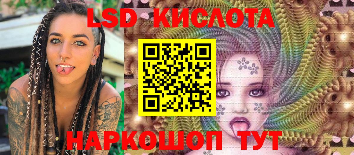 Марки 25I-NBOMe 1500мкг  Вход с VPN  купить закладку  Вичуга 