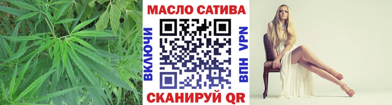 Дистиллят ТГК гашишное масло  кракен ссылки  Вичуга  купить наркоту 